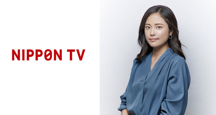 Nippon TV: Old Enough! Continues its success in Singapore