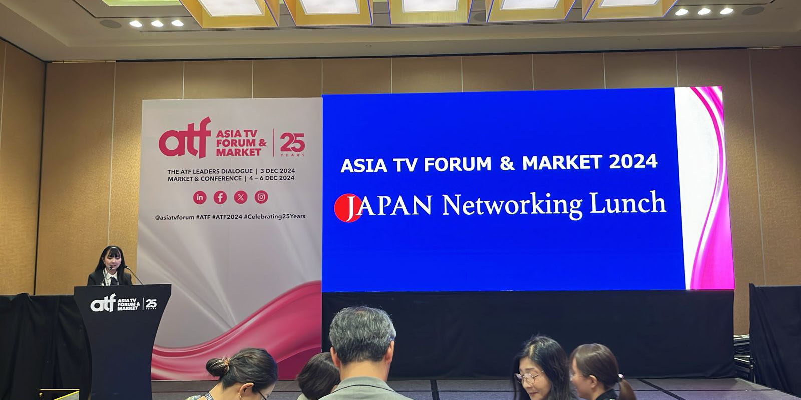 Japanese content at ATF 2024: highlights from the networking lunch