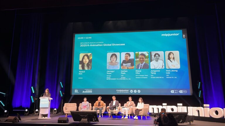 MipJunior: a new wave of Korean animation