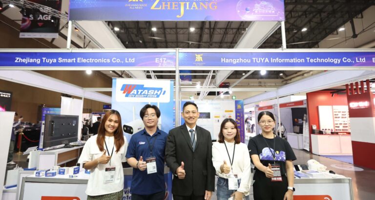 ATF 2025: Zhejiang Delegation highlights content and technology