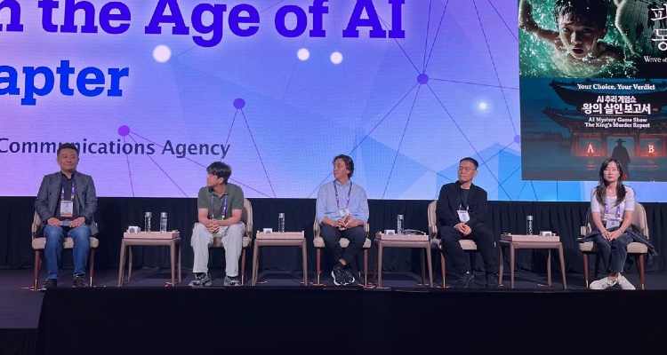 K-Content and A.I.: Korea in a new creative era