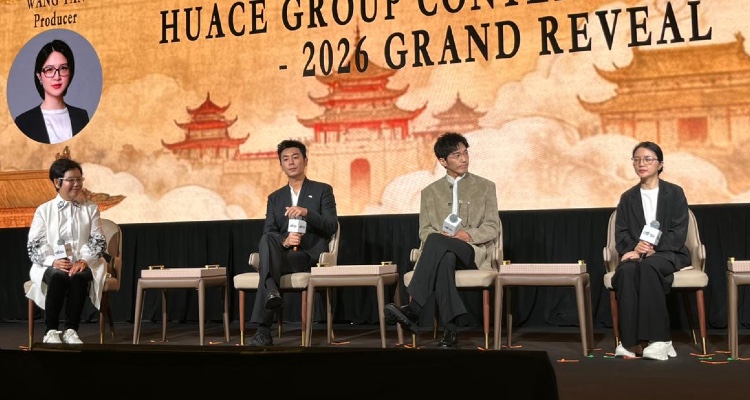 Huace Group moves forward with its historic venture