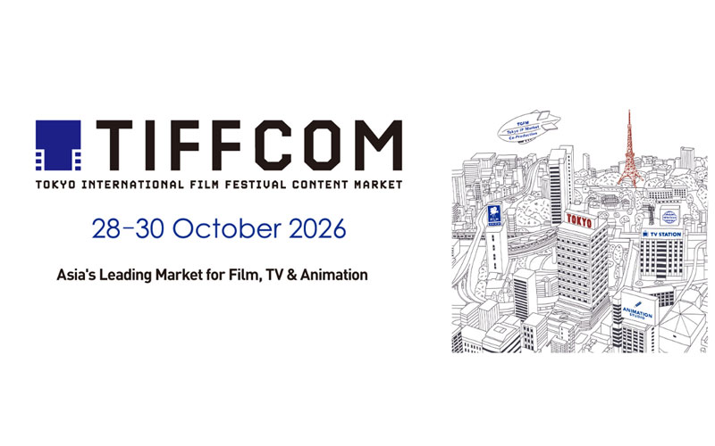TIFFCOM 2026 focuses on alternative film funds and global co-production structures