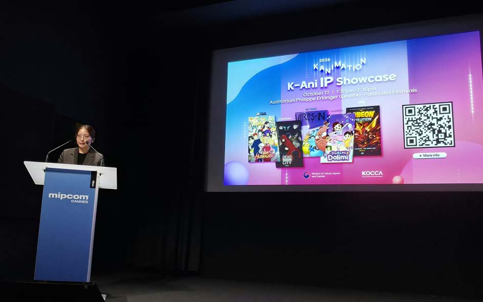 KOCCA unveiled diverse slate of Korean animation at MIPCOM 2026